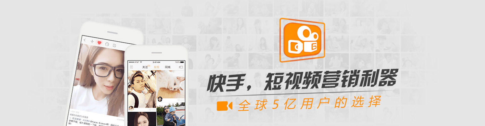 闽清信息流竞价